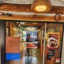 카페구들장 이미지