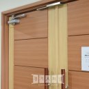 가평군청 2청사 (4층) 이미지