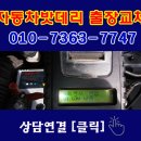 파주2리 이미지