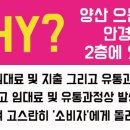 미광약국 이미지