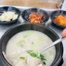 든든한 알천국밥 계명대점