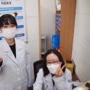 미소 한약국 이미지