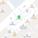 강한선인태권도장 네이버블로그