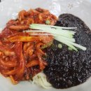 북경반점 | 고창 전현무계획 맛집 북경반점 내돈내산 후기 비빔짬짜면 맛있어요!