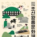 조선다방 이미지