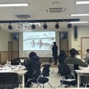 주민자치회의실 이미지