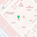 고피자양산부산대 이미지
