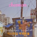 (시니어)컴퓨터 왕초보 이미지