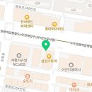 스타벅스 중동삼성점 이미지