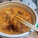 배떡 운정점 네이버블로그