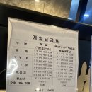 삼보게임센터 이미지