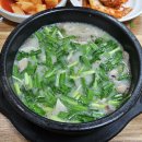 서천사골순대국 이미지