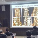 대전우리병원 이미지