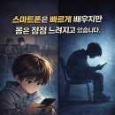골든무에타이&주짓수