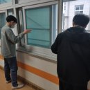 각화초등학교 이미지