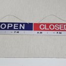 OPEN / CLOSED 안내판 2종 2,000원 / 매장 운영용 표지판 이미지