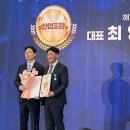 도농목장 이미지