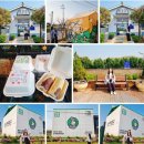 은지수산 이미지