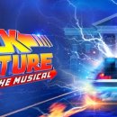 선셋블로바드 이미지