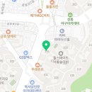 이천퍼스트공인중개사사무소 이미지