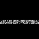 홀리트리