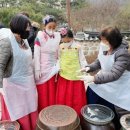 한옥에 반하다 이미지