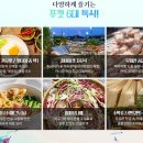 한진기획 - 영등포구 영등포로 183 | 한진기획