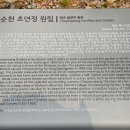 왕대민박 이미지