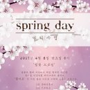 행복한 미술 세상 이미지