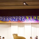 하음음악학원 이미지