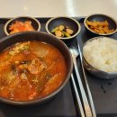 송파제일주유소(셀프) 이미지