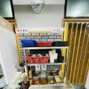 육전 - 안성시 | 창원 상남동 밀면 맛집 남영미굴국밥&풍천장어 육전밀면 후기