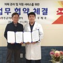 무주우체국 이미지