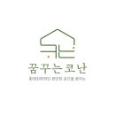 디자인꿈 이미지