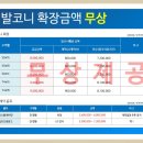 하수내경로당 이미지