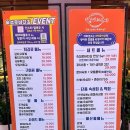 숙성로바다길 이미지