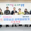 상봉2동 (3) 이미지