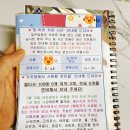 인스나인유치원 이미지