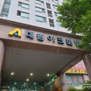 장산 속눈썹 풍성한 속눈썹연장 바비돌속눈썹