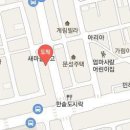 다솔내과의원 이미지