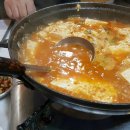 고향집두부 이미지