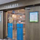 홈플러스(주)동수원점 이미지