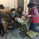선암펜션민박 | 단양 여행 친목 여행자 마실펜션 방문 단체 바베큐 후기:)