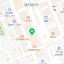 뚜레쥬르 평촌학원가점 이미지