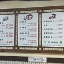 장안동가스충전소 이미지