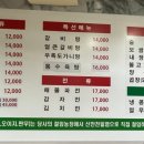 신사역 5번출구 앞 이미지