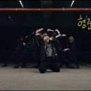 Bad Habits를 즐기는 LUVITY만의 방식 / 형준아안녕 이미지