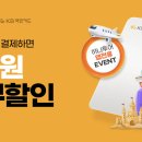 트립나우 이미지