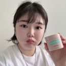 탄력크림추천, 유어초이스 세바라인 피부탄력 보습 쫀쫀한 고무줄크림
