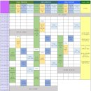 의성초등학교 | 경북 의성 가볼만한곳 가을 의성슈퍼마늘축제 최치원문화제 등 11월 여행지